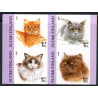 Finland. 2006. Katte, sammentryk. AFA nr. 1793-96 **     , postfrisk stemplet