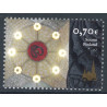 Finland. 2007. Tammerfors Domkirke 100 år. AFA nr. 1839 **   , postfrisk stemplet