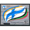 Finland. 2007. Olympiske Komité. AFA nr. 1856 **               ,       postfrisk stemplet