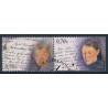 Finland. 2008. Europamærker. AFA nr. 1909-10, Parstykke **          ,       postfrisk stemplet