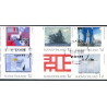 Finland. 2008. Finsk kunst, Malerier, sammentryk. AFA nr. 1912-17 **          ,       postfrisk stemplet