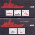 Souvenirmappe. 2010. Dan danske flåde 500 år. AFA nr. SM 90