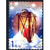 Finland. 2012. Julemærker. AFA  nr. 2028-29 **          , stemplet postfrisk (o)