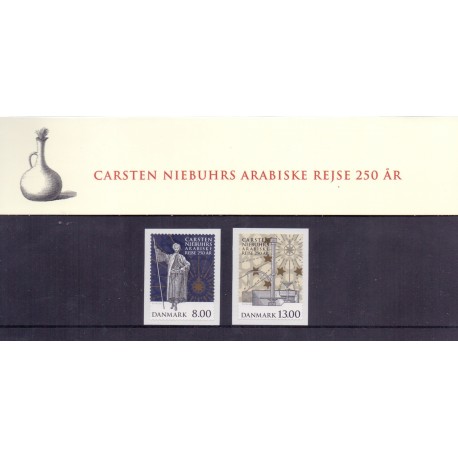 Souvenirmappe. 2011. Carsten Niebuhrs Arabiske rejse. AFA nr. SM 96