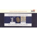 Souvenirmappe. 2011. Carsten Niebuhrs Arabiske rejse. AFA nr. SM 96