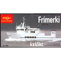 Island. 2003. Færger i sammentryk, AFA nr. 1019Co-22Dho ** (2 sammenstyk)  postfrisk st. stemplet FDC