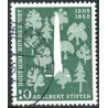 Vesttyskland. 1955. Adalbert Stifter. AFA nr. 1183 **    , st.