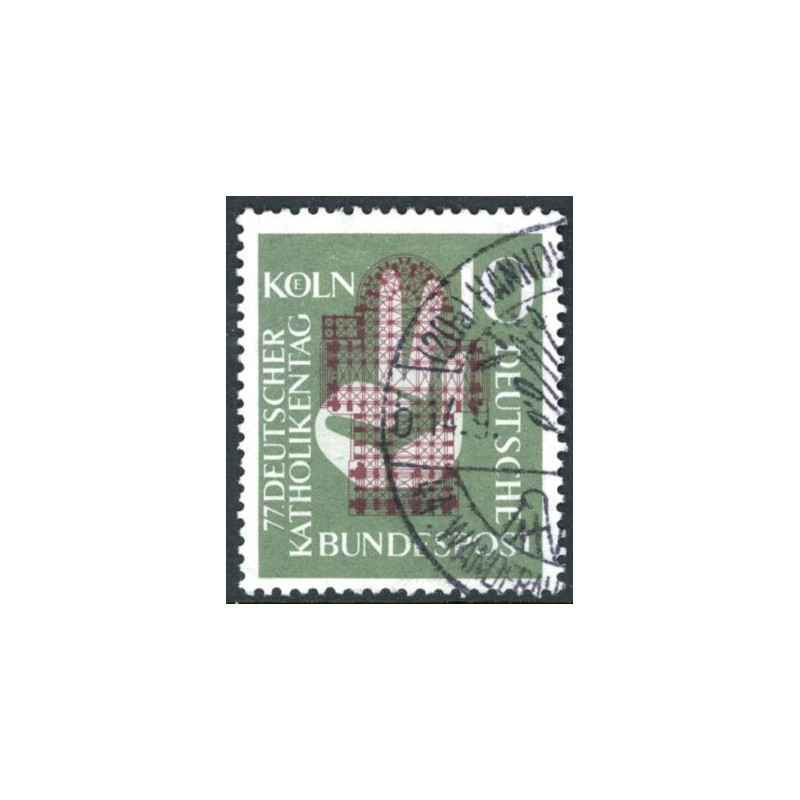 Vesttyskland. 1956. Int. politiudstilling. AFA nr. 1203 **     , st.
