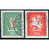 Vesttyskland. 1958. Ungdommens studierejser. AFA nr. 1248-49  **     , st.