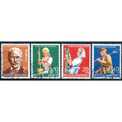 Vesttyskland. 1958. Velgørenhedsmærker. AFA nr. 1259-62 **     , st.