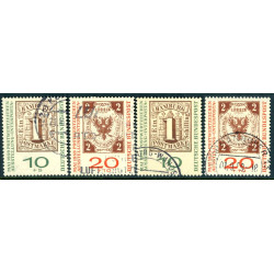 Vesttyskland. 1959. Interposta frimærkeudstilling. AFA nr. 1267-70 **     , st.