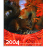 Finland årsmappe årbog komplet ** 2004