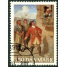 1990. Tordensskiolds fødsel. AFA nr. 978x postfrisk    Stemplet FDC