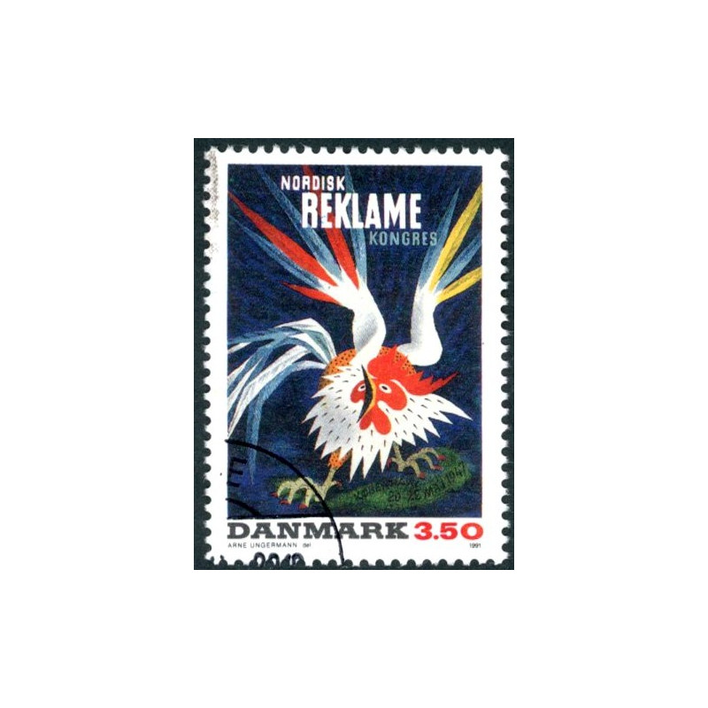 1991. Plakatkunst. AFA nr. 999-1002 postfrisk         Stemplet FDC