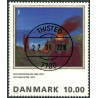 1995. Malerifrimærker, med VARIANT. AFA nr. 1099x  postfrisk       Stemplet FDC