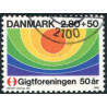 1986. Gigtforeningen 50 år. AFA nr. 855x postfrisk  Stemplet FDC