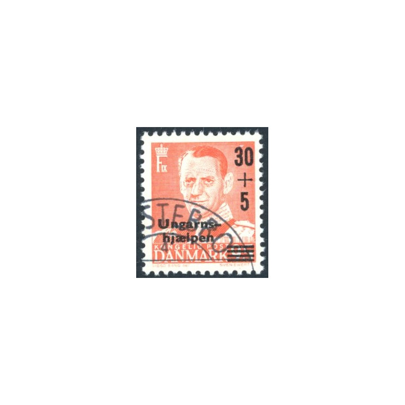 1957. Ungarnshjælpen.  AFA nr. 369x postfrisk  Stemplet FDC