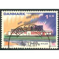 1973. Nordens hus. AFA nr. 547-48 postfrisk   stemplet FDC