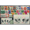 Vesttyskland. 1971. Komplet årgang ** AFA nr. 1624-1658   , st.