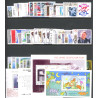 Vesttyskland. 1995. Komplet årgang **. AFA nr. 2713-2774  , st.