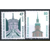 Vesttyskland. 2001. Seværdigheder. AFA nr. 3116-17 **                      (o)