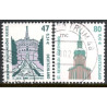 Vesttyskland. 2001. Seværdigheder. AFA nr. 3116-17 **                      (o)