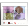 Vesttyskland. 2001. Sundhed miniark. AFA nr. 2137-40 **               (o)