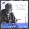 Vesttyskland. 2001. Werner Heisenberg. AFA nr. 2164 **         (o)