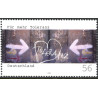 Vesttyskland. 2002. Mere Tolerance. AFA nr. 2169 **                   (o)