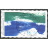 Vesttyskland. 2002. Arkologi og Hjælp til oversvømmelse. AFA nr. 3209-10 **              (o)