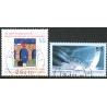 Vesttyskland. 2003. Samarbejdsaftale og bibelåret. AFA nr. 3238-39 **            (o)
