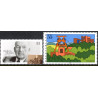 Vesttyskland. 2003. Andreas Hermes og billeder fra Tyskland. AFA nr. 3278-79 **      (o)
