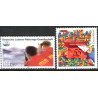 Vesttyskland. 2003. Redningstjenste og Post. AFA nr. 3291-92 **     (o)