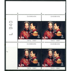 1997. Dr. Margrethe 25's års regeringsjubilæum. med varianten.AFA nr. 1135y ** postfrisk         Stemplet FDC
