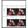 1997. Dr. Margrethe 25's års regeringsjubilæum. med varianten.AFA nr. 1135y ** postfrisk         Stemplet FDC