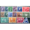 Island. 1930. Altinget 1000-års jubilæum, komplet sæt. AFA nr. 125-40  **  postfrisk st. stemplet FDC