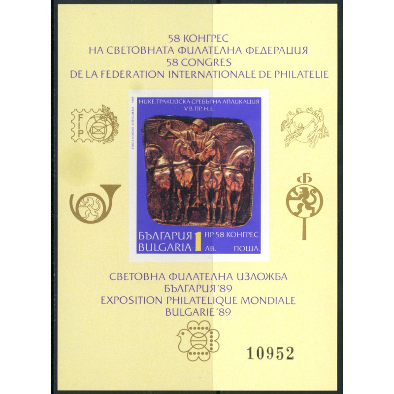 1990. FIP-Kongres, miniark. AFA nr. 3727U **