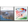 Tyskland. 2004. Dyrepark og ungdomstræf. AFA nr. 3331-32 **  (o)