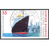 Tyskland. 2004. Feuerbach og Damperen Bremen. AFA nr. 3335-36 **                           (o)