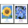 Tyskland. 2005. Blomster. AFA nr. 3355-56 **                     (o)