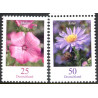 Tyskland. 2005. Blomster. AFA nr. 3381-82 **         (o)