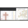 Tyskland. 2005. Ungdomsdag og EUROSAL. AFA nr. 3388-89 **        (o)