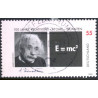 Tyskland. 2005. Albert Einstein. AFA nr. 3394 **        (o)