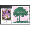 Tyskland. 2005. Blomst og Naturvenner. AFA nr. 3396-97 **        (o)