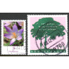 Tyskland. 2005. Blomst og Naturvenner. AFA nr. 3396-97 **        (o)