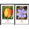 Tyskland. 2005. Blomster. AFA nr. 3400-01 **        (o)