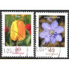 Tyskland. 2005. Blomster. AFA nr. 3400-01 **        (o)