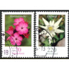 Tyskland. 2006. Blomster. AFA nr. 3440-41 **            (o)