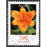 Tyskland. 2006. Blomster. AFA nr. 3449 **       (o)