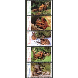 Tyskland. 2006. Skovens dyr. AFA nr. 3450-54 **      (o)